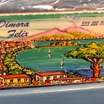 Dimora Felix Napoli